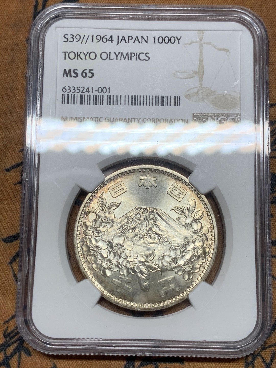 《竞宝斋》第44场-本周日，周一2场连拍（全场顺丰包邮） NGC MS65 日本 1964年 东京奥运会 1000日元银币 老品种 分很不错