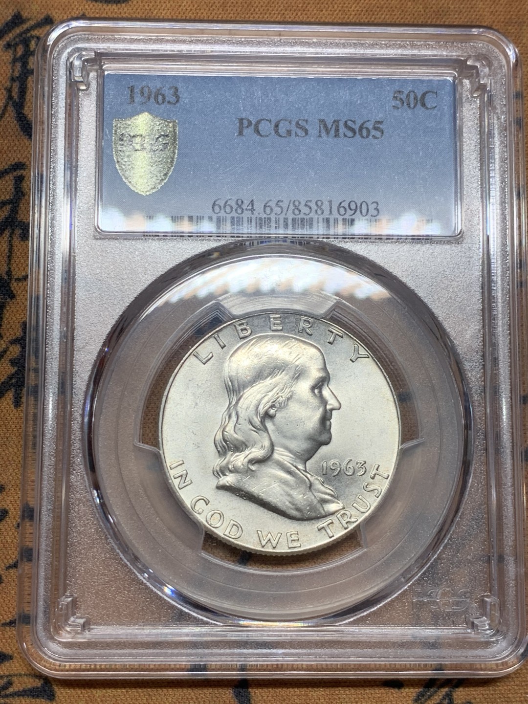 《竞宝斋》第44场-本周日，周一2场连拍（全场顺丰包邮） PCGS MS65 美国 富兰克林 1963年D版 半美元银币 BU状态 干净爽洁