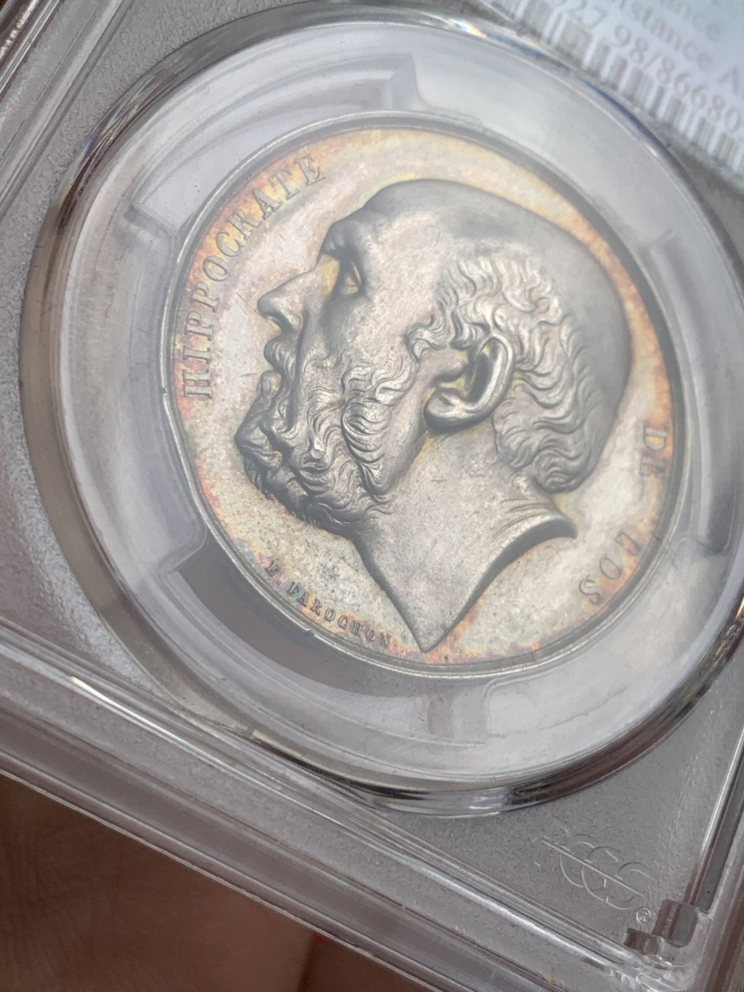 《竞宝斋》第44场-本周日，周一2场连拍（全场顺丰包邮） PCGS UNC 法国 1880年巴黎公共援助总局纪念银章 正面荷马头像 高浮雕 背面鸬鹚喂幼 正面两面金色环彩 特别招人喜爱