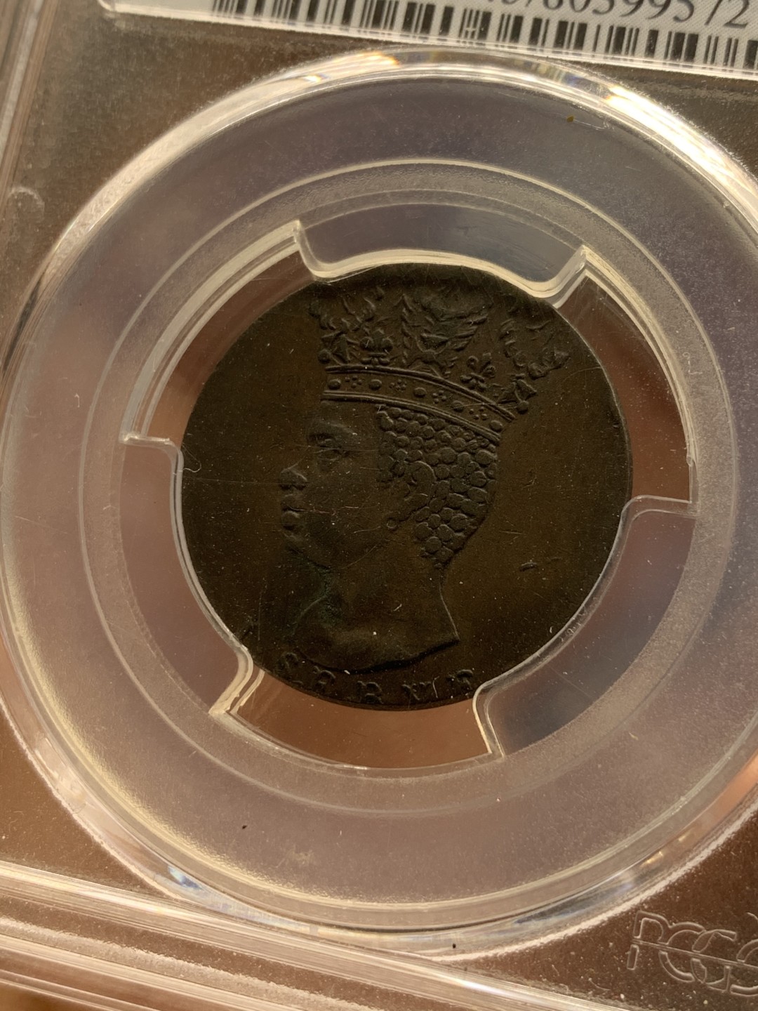 《竞宝斋》第44场-本周日，周一2场连拍（全场顺丰包邮） 1792年巴巴多斯海神1/2便士铜币（原铸） PCGS XF45 巴巴多斯海神，名誉品，海神细节感人，好品原铸，该品种有后铸