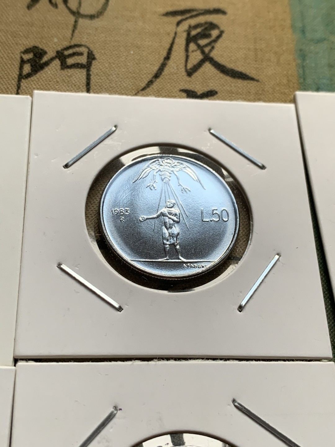 《竞宝斋》第44场-本周日，周一2场连拍（全场顺丰包邮） 1983年 圣马力诺 核威胁 9枚套