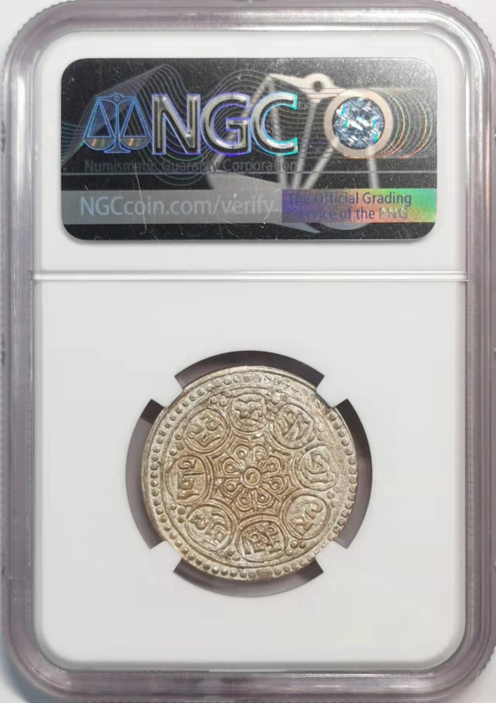 凡希社雪域藏币微拍第一期 一点三点式章噶NGC-MS62图案偏打！