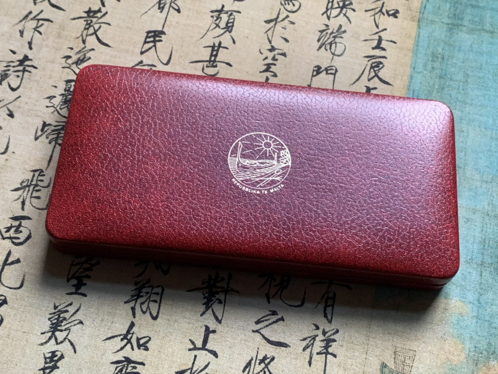 《竞宝斋》第44场-本周日，周一2场连拍（全场顺丰包邮） 1980年 马耳他 9枚套 精致币