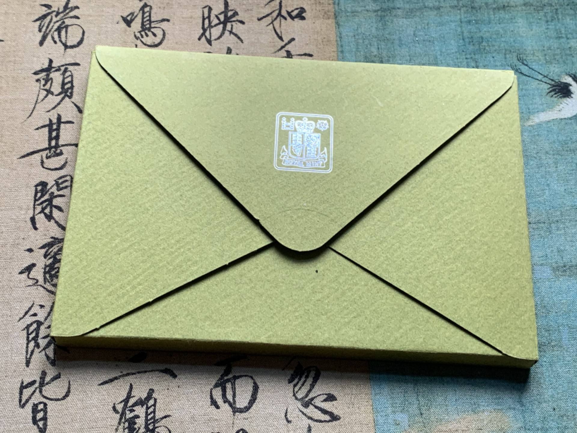 《竞宝斋》第44场-本周日，周一2场连拍（全场顺丰包邮） 1971年 冈比亚 6枚套 精致币