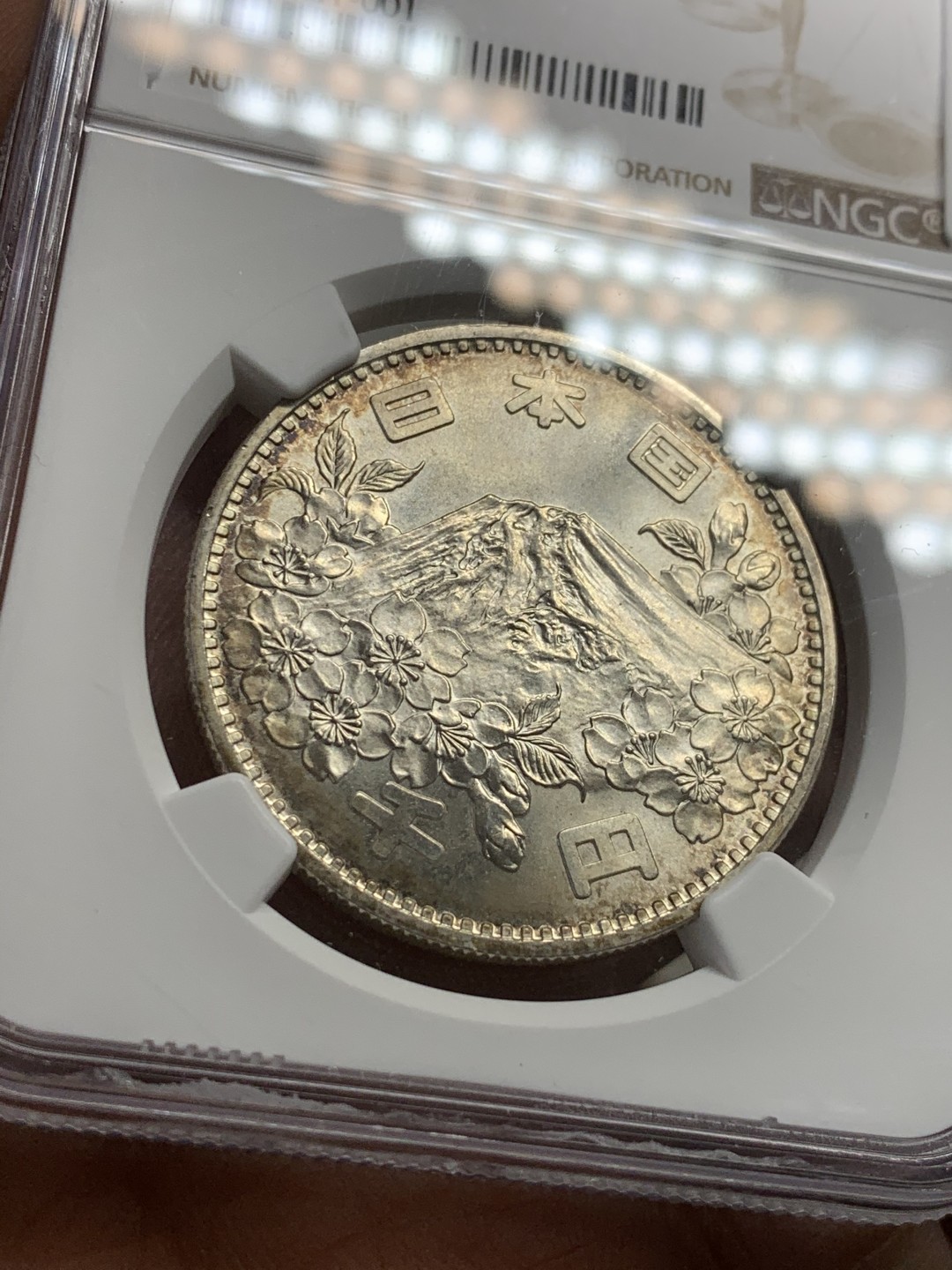 《竞宝斋》第44场-本周日，周一2场连拍（全场顺丰包邮） NGC MS65 日本 1964年 东京奥运会 1000日元银币 老品种 分很不错