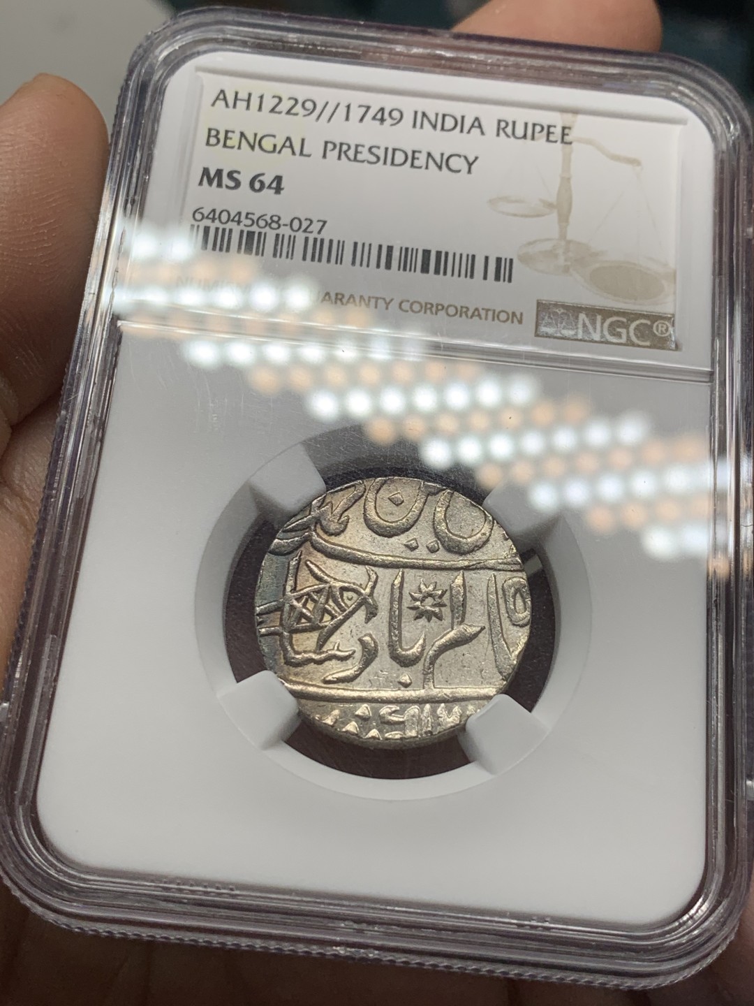 《竞宝斋》第44场-本周日，周一2场连拍（全场顺丰包邮） NGC-MS64 英属孟加拉 1卢比 原光五彩全深打 五彩的非常少见 光度状态一流