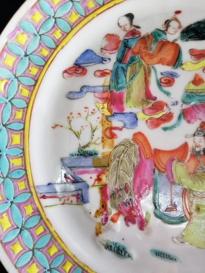 包真包老到代之清代光绪粉彩伍子胥遇仙人物故事纹大盘全品相！ 规格尺寸：盘口径约21.5厘米。品相描述：完美全品相！有岁月苍桑留下厚重的包桨感，发色艳丽完美～画工有很高的艺术价值，属细路份！有很好的收藏价值！详细就看图片，手机自然光下拍摄，无修图，实物比照片好看。 包真包老到代之清代光绪粉彩伍子胥遇仙人物故事纹大盘全品相！ 规格尺寸：盘口径约21.5厘米。品相描述：完美全品相！有岁月苍桑留下厚重的包桨感，发色艳丽完美～画工有很高的艺术价值，属细路份！有很好的收藏价值！详细就看图片，手机自然光下拍摄，无修图，实物比照片好看。