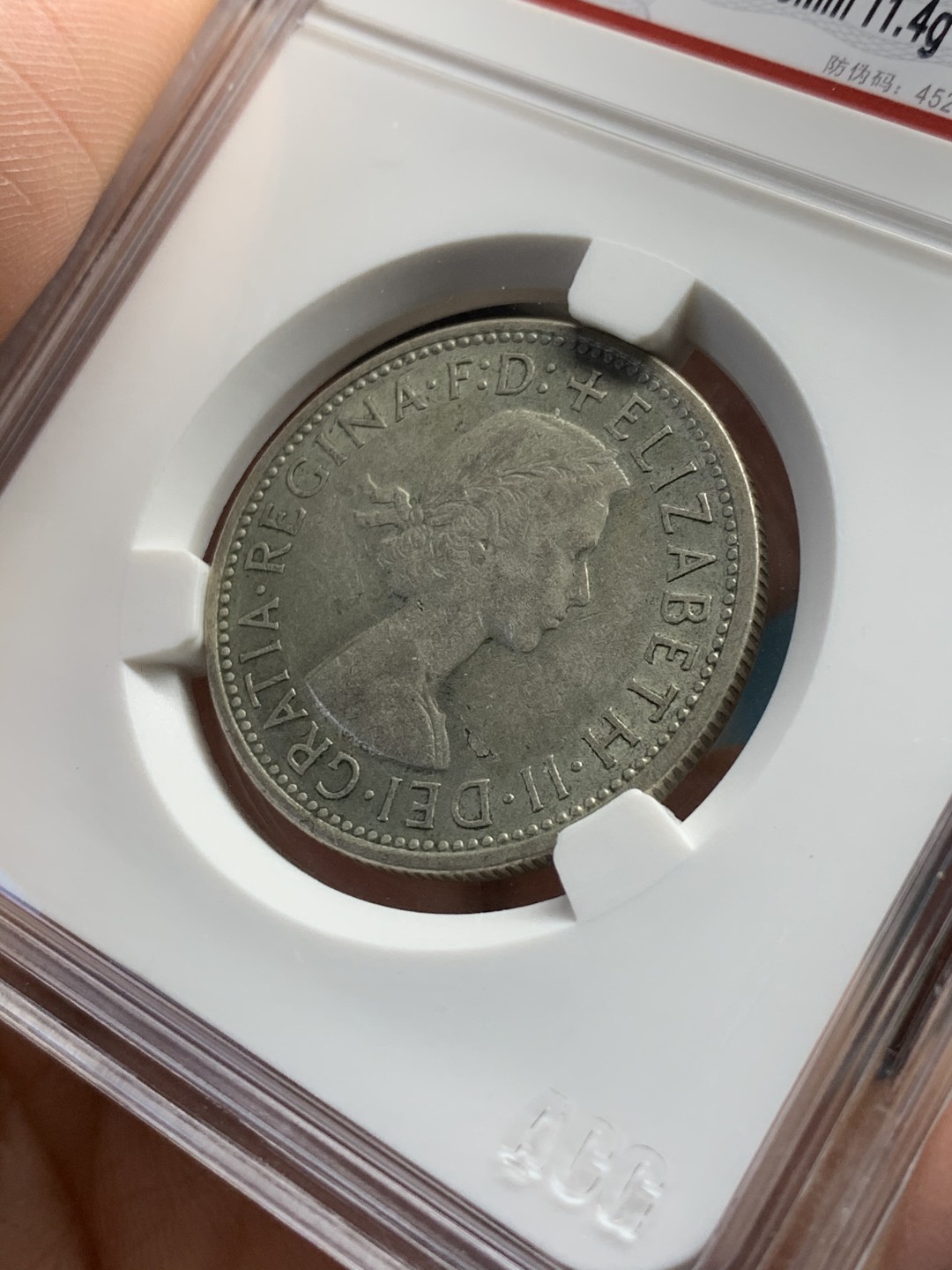 《竞宝斋》第44场-本周日，周一2场连拍（全场顺丰包邮） （银币一对）1944乔五福林银币+1954澳大利亚福林袋鼠银币一起