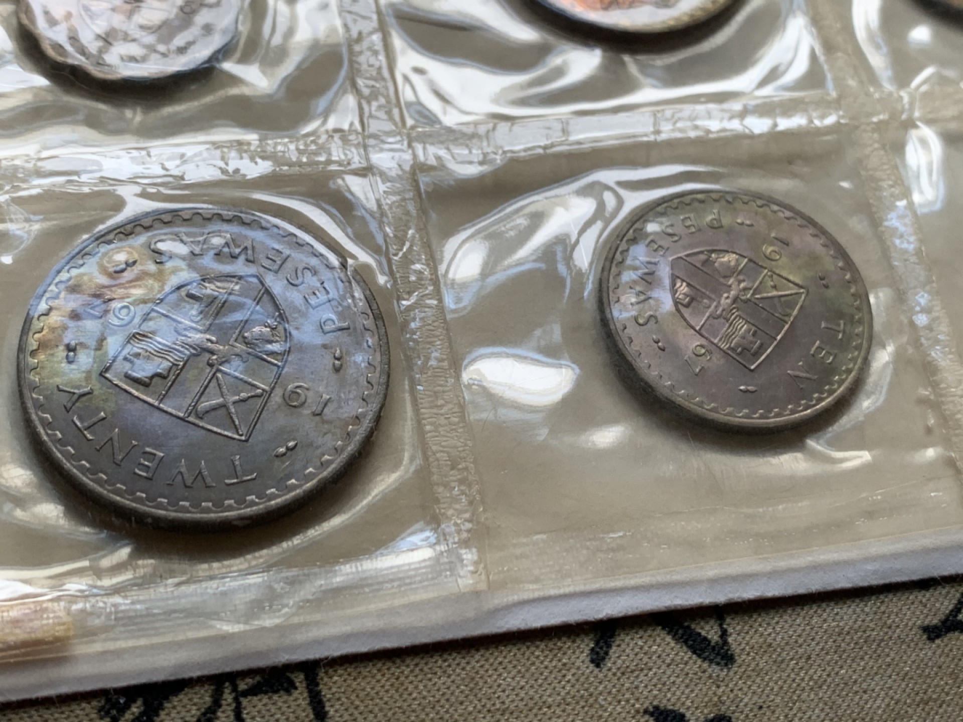 《竞宝斋》第44场-本周日，周一2场连拍（全场顺丰包邮） 1967年 加纳 6枚套