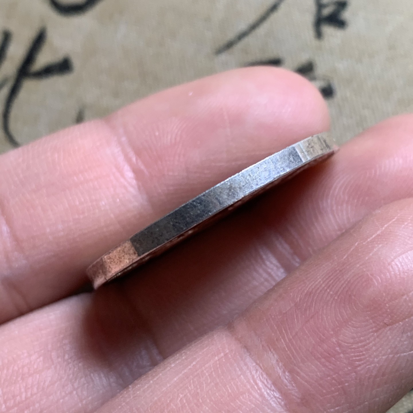 《竞宝斋》第44场-本周日，周一2场连拍（全场顺丰包邮） 法国 1886-1986 法国送给美国自由女神像纪念 100法郎 银币 五彩转光 车轮光 完全未使用好状态！