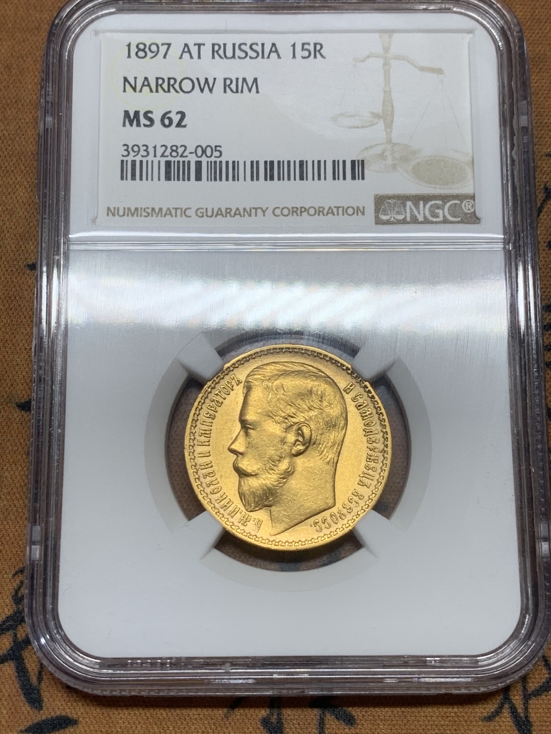 《竞宝斋》第44场-本周日，周一2场连拍（全场顺丰包邮） NGC MS62  难得高分 沙俄尼古拉二世 1897年 15卢布 金币 12.9克 900金 发丝清晰  感觉给分还是保守