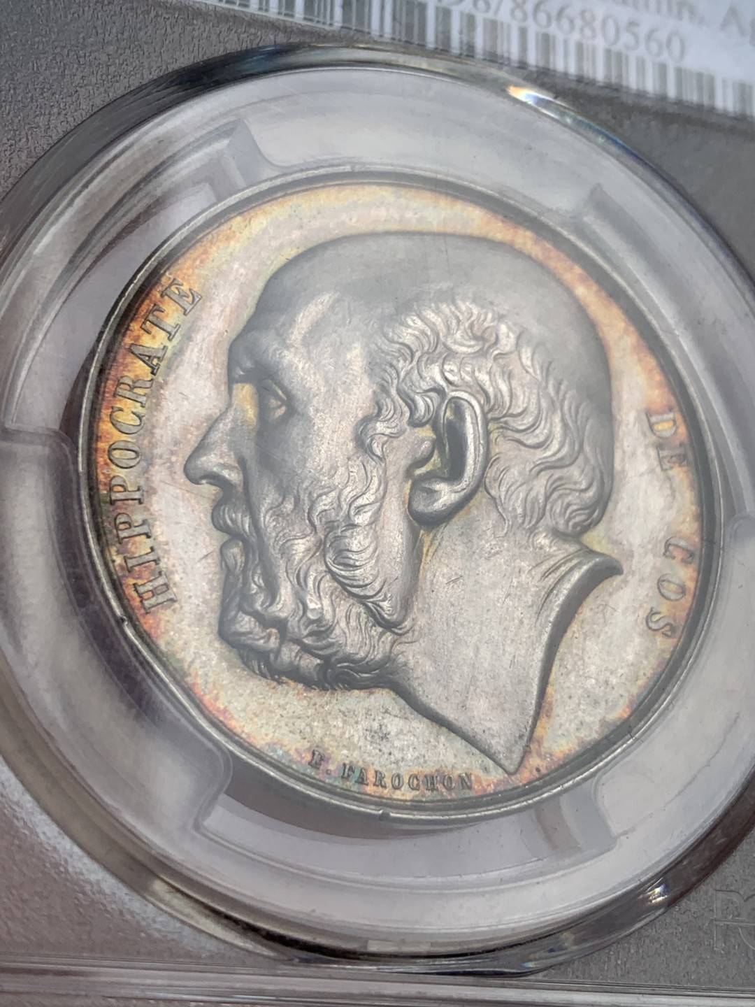 《竞宝斋》第44场-本周日，周一2场连拍（全场顺丰包邮） PCGS UNC 法国 1880年巴黎公共援助总局纪念银章 正面荷马头像 高浮雕 背面鸬鹚喂幼 正面两面金色环彩 特别招人喜爱