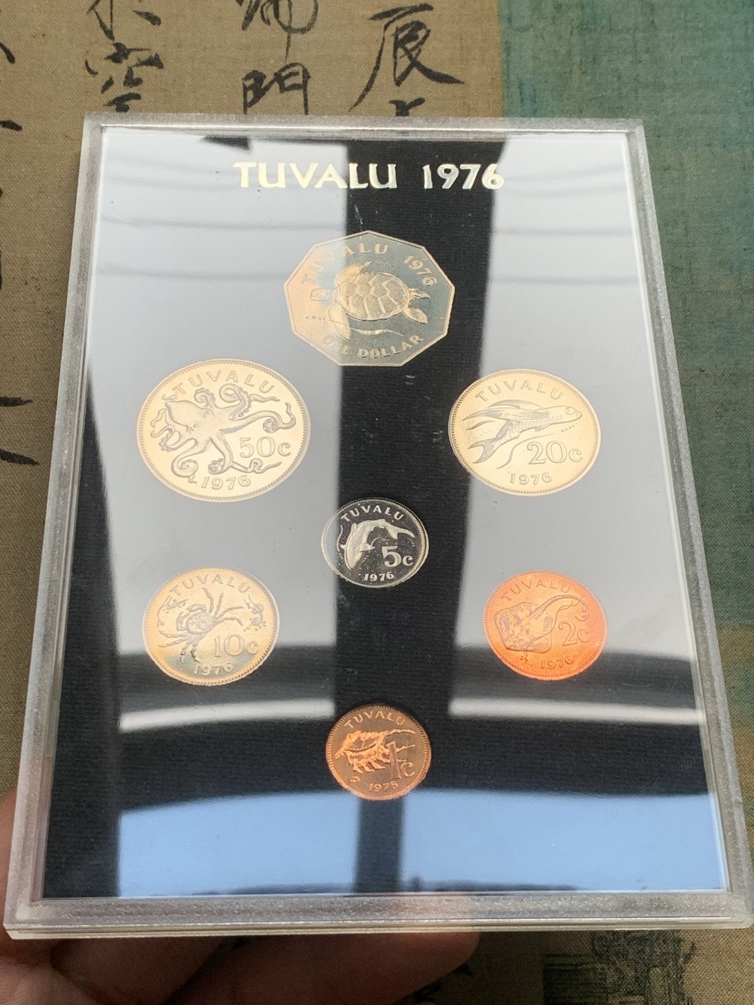 《竞宝斋》第44场-本周日，周一2场连拍（全场顺丰包邮） 1976年 图瓦卢 动物版 7枚套 精致币