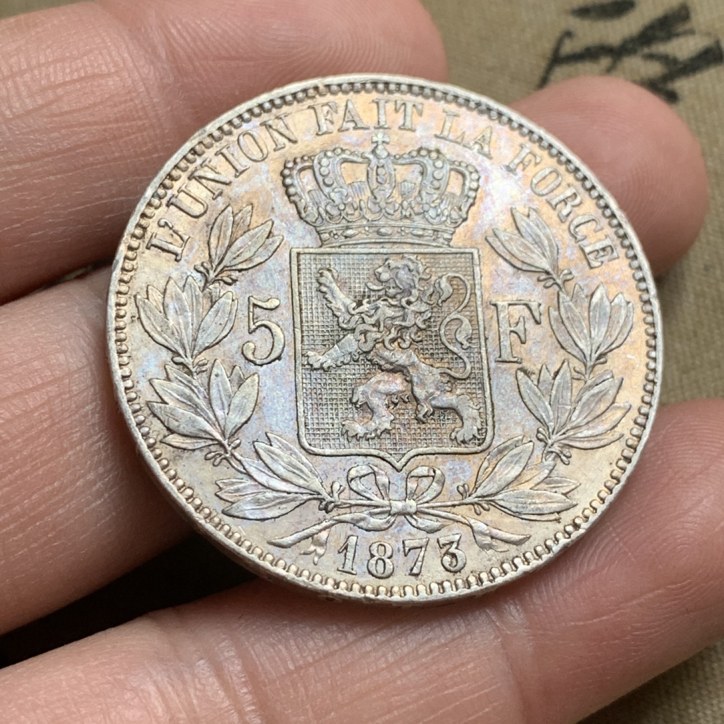 《竞宝斋》第44场-本周日，周一2场连拍（全场顺丰包邮） 比利时 1873年 利奥波德二世 5法郎大银币 带光好状态 高点都在UNC品相