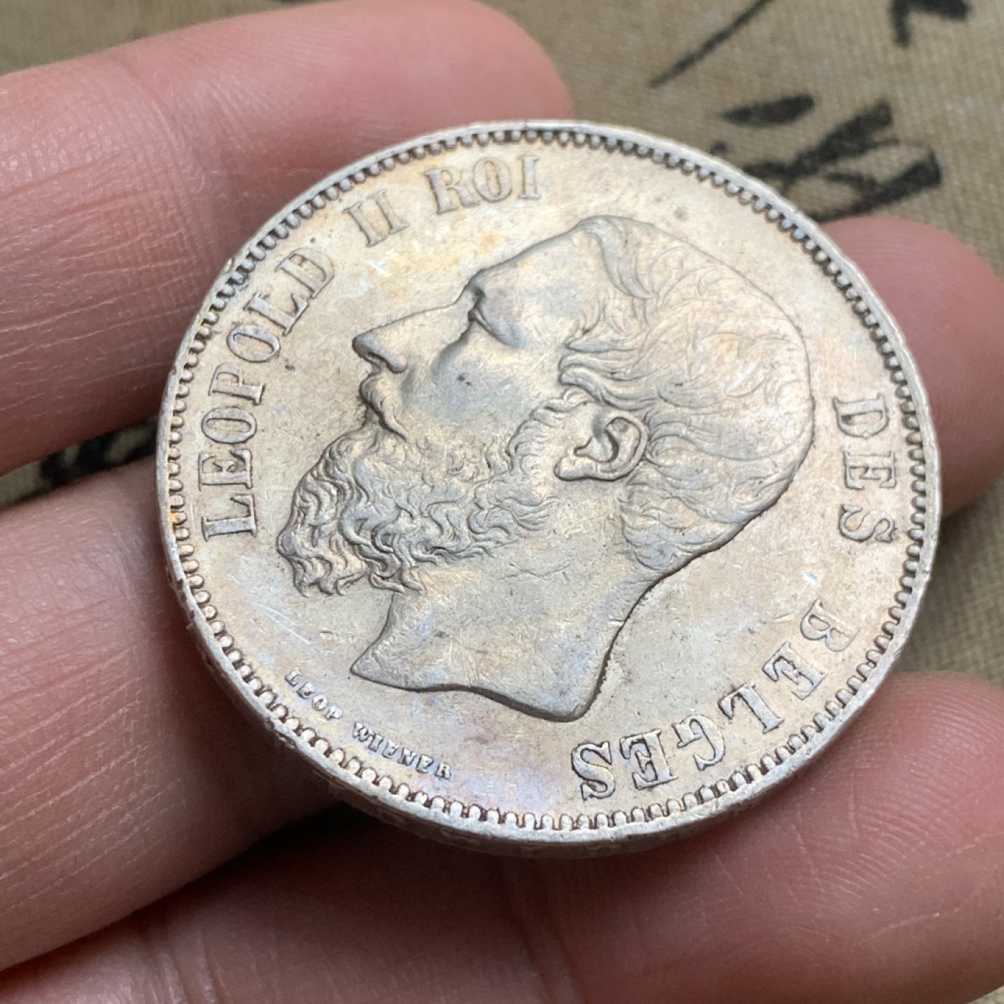 《竞宝斋》第44场-本周日，周一2场连拍（全场顺丰包邮） 比利时 1873年 利奥波德二世 5法郎大银币 带光好状态 高点都在UNC品相