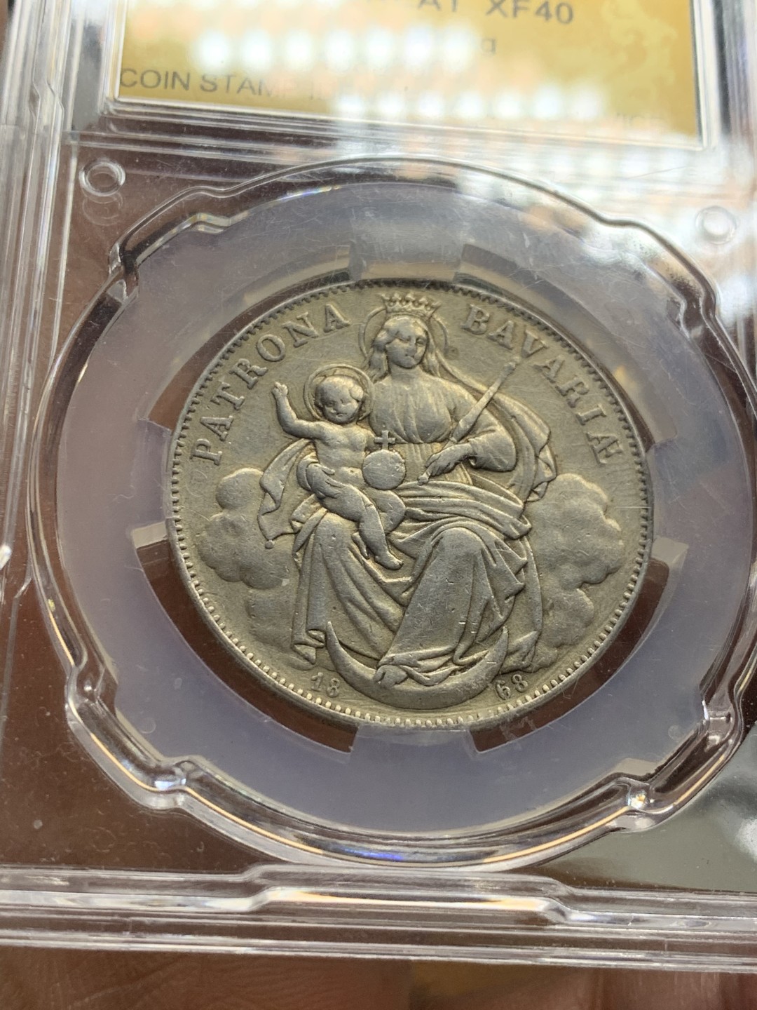 《竞宝斋》第44场-本周日，周一2场连拍（全场顺丰包邮） 信泰-XF40  德国1868年圣母抱婴1泰勒银币