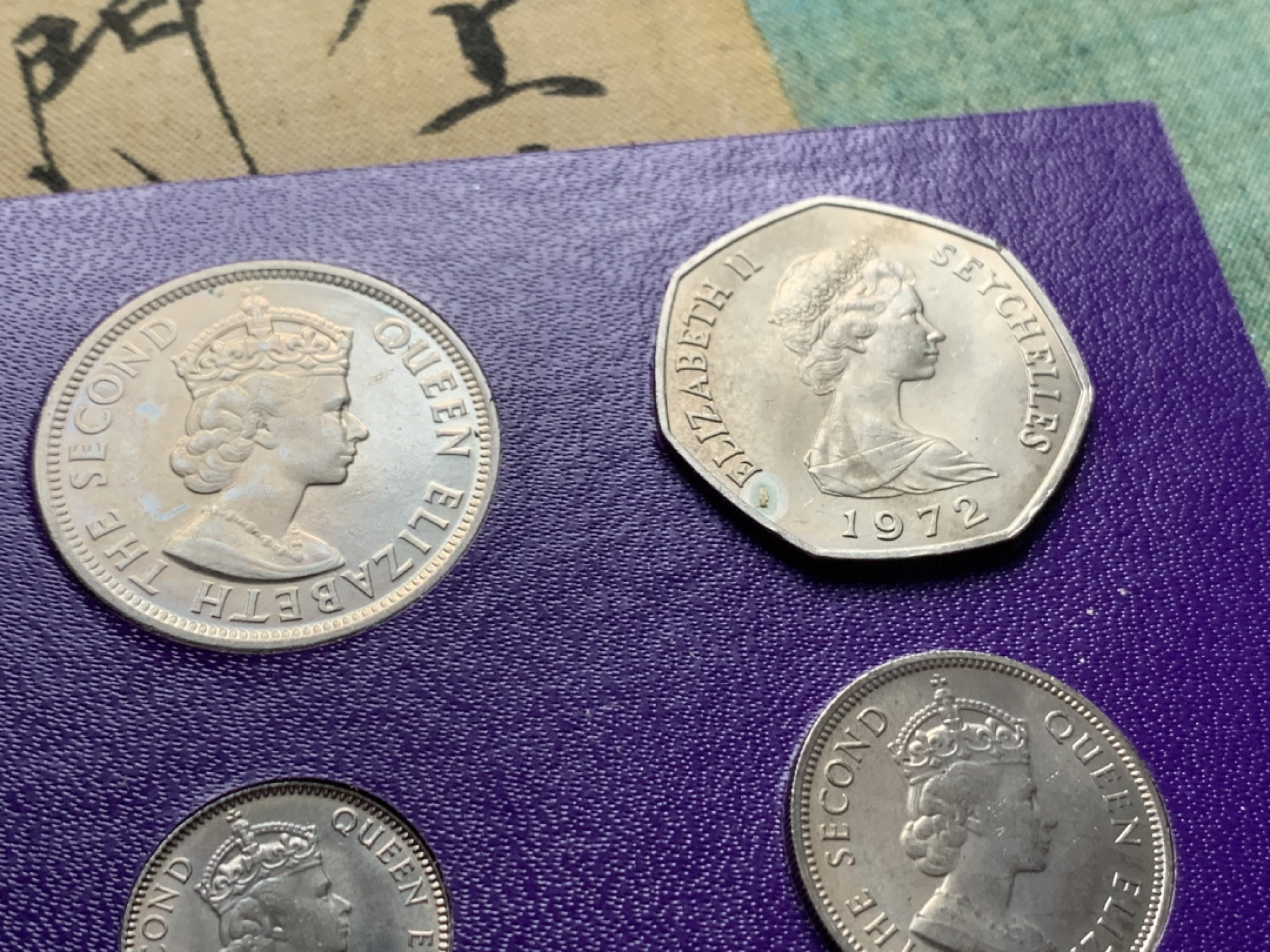 《竞宝斋》第44场-本周日，周一2场连拍（全场顺丰包邮） 1974年 塞舌尔 伊丽莎白二世 7枚套 