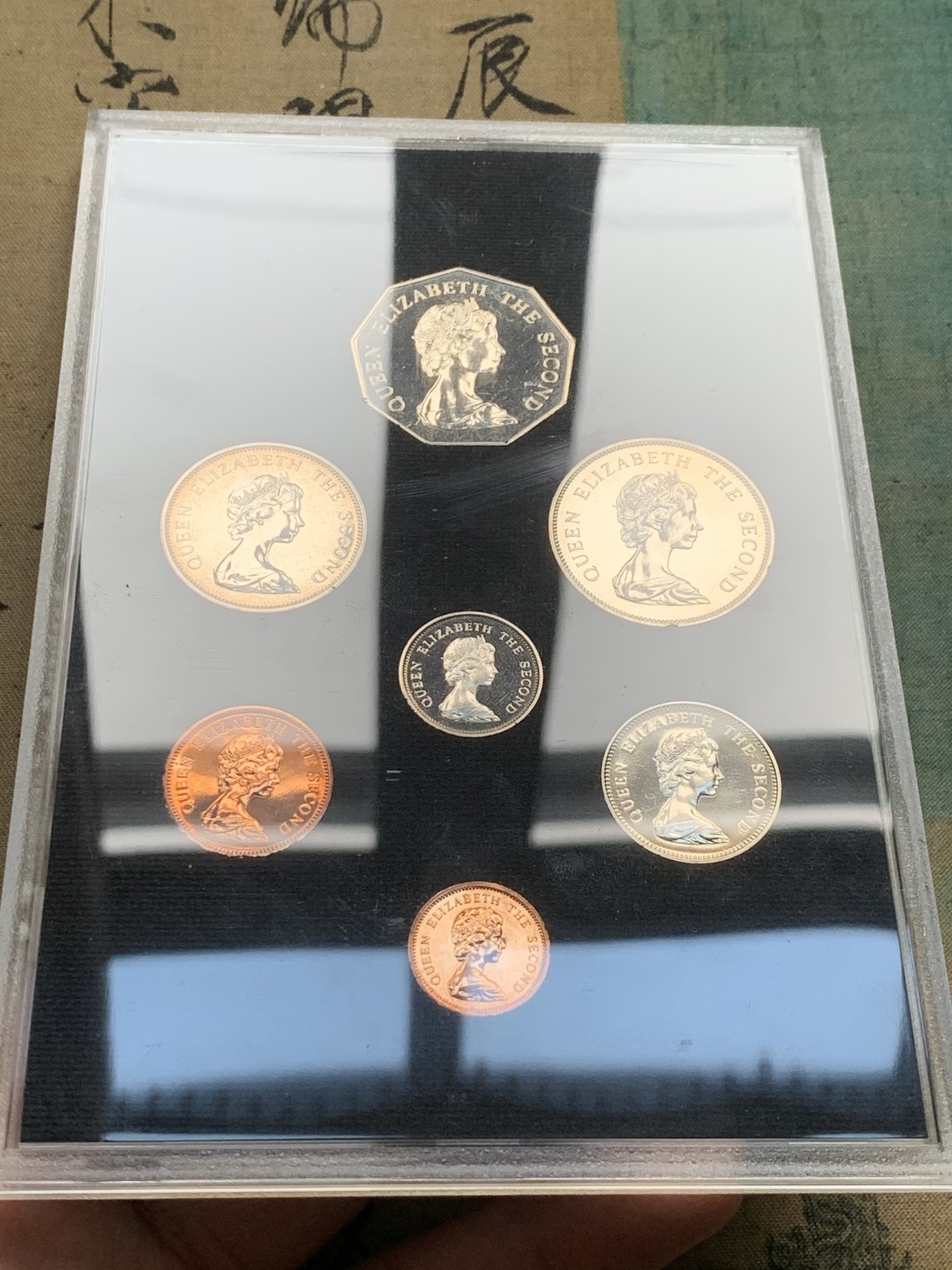 《竞宝斋》第44场-本周日，周一2场连拍（全场顺丰包邮） 1976年 图瓦卢 动物版 7枚套 精致币