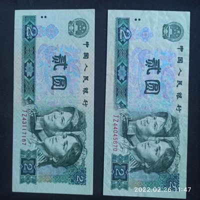 802绿钻补号 - 802绿钻补号