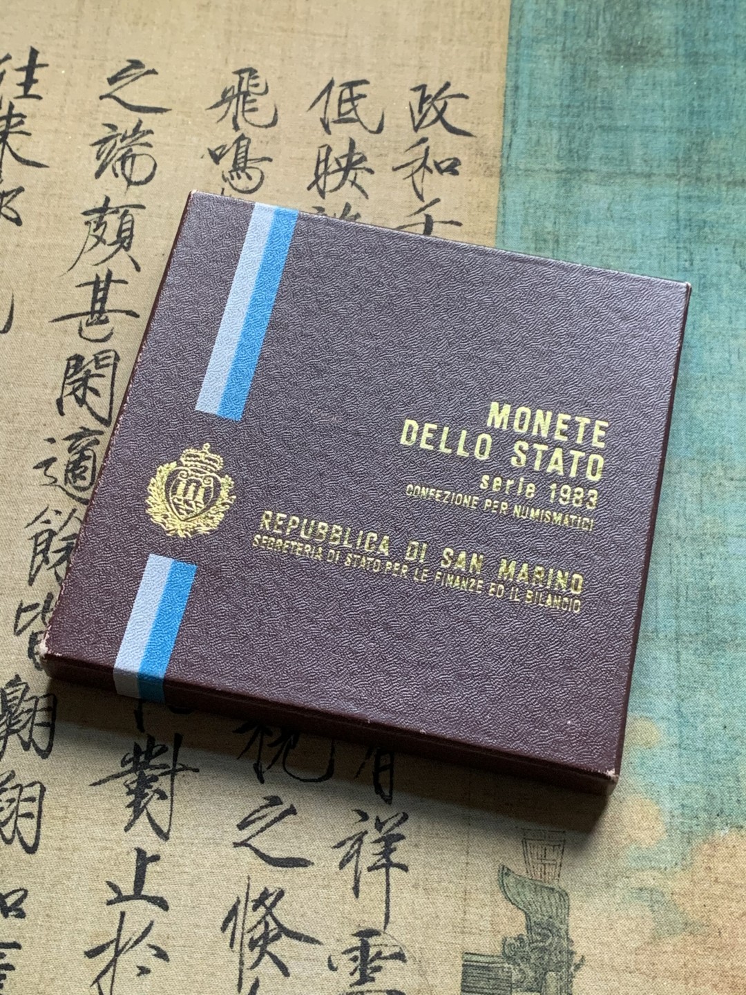 《竞宝斋》第44场-本周日，周一2场连拍（全场顺丰包邮） 1983年 圣马力诺 核威胁 9枚套