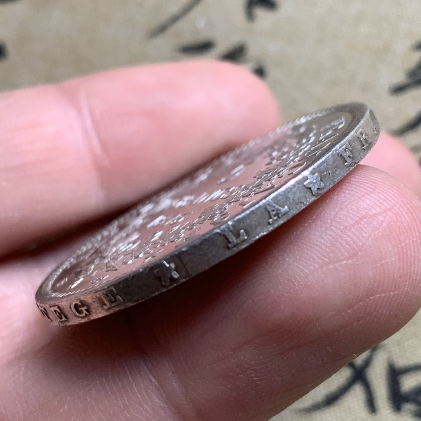 《竞宝斋》第44场-本周日，周一2场连拍（全场顺丰包邮） 法国 1873年大力神5法郎大银币 带光金彩好状态 高点都在UNC品相