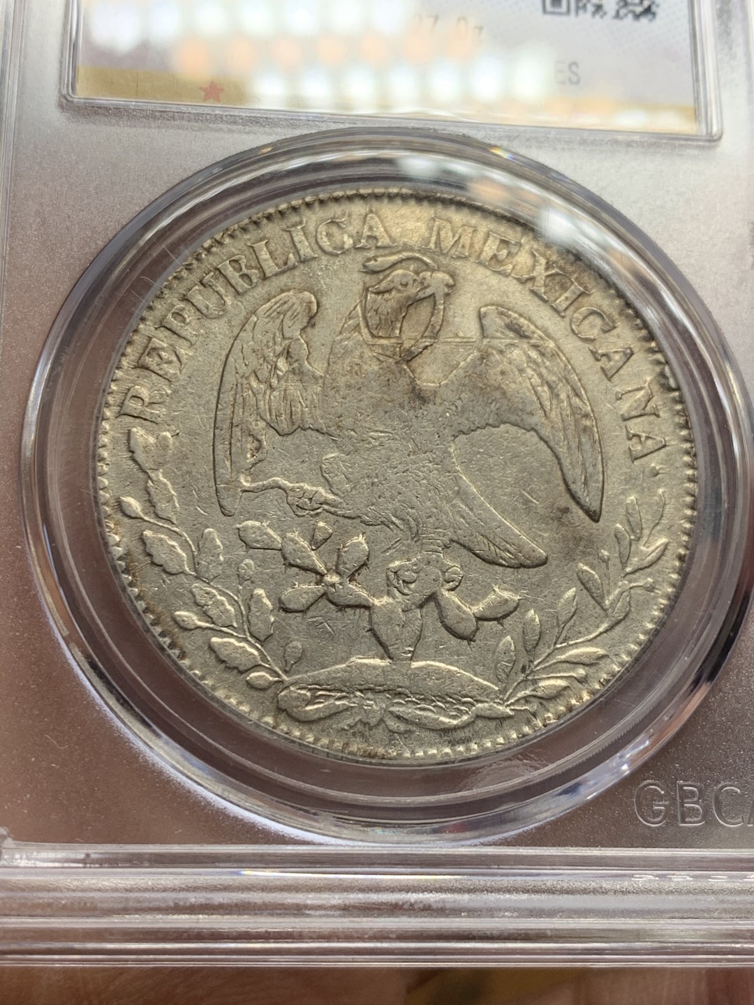 《竞宝斋》第44场-本周日，周一2场连拍（全场顺丰包邮） 公博-AUD 墨西哥 1853 8瑞尔 花边鹰洋 中期年份