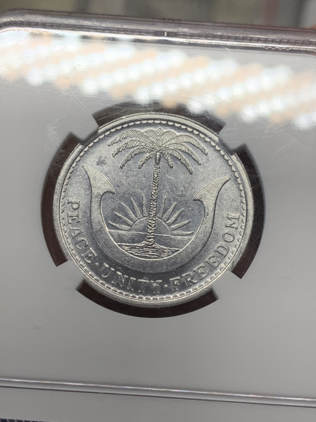 《竞宝斋》第44场-本周日，周一2场连拍（全场顺丰包邮） NGC-MS64 比夫拉1969年2.5先令铝币