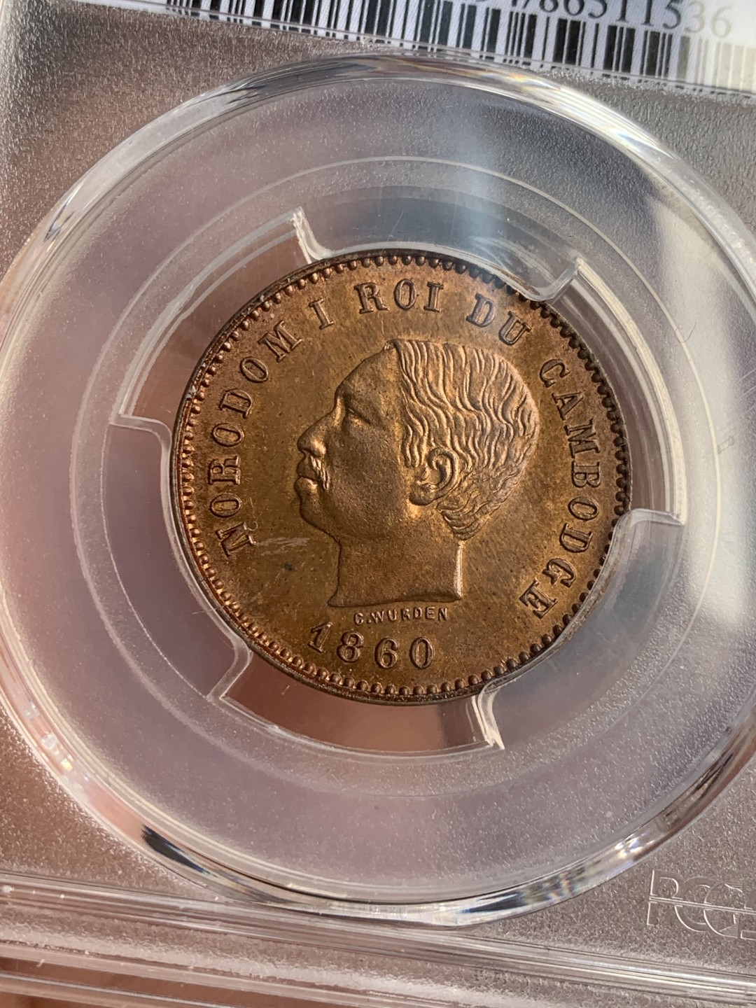 《竞宝斋》第44场-本周日，周一2场连拍（全场顺丰包邮） PCGS UNC 柬埔寨 1860年 5分铜币 巧克力包浆 东南亚上涨品种，盒子上有一小裂痕