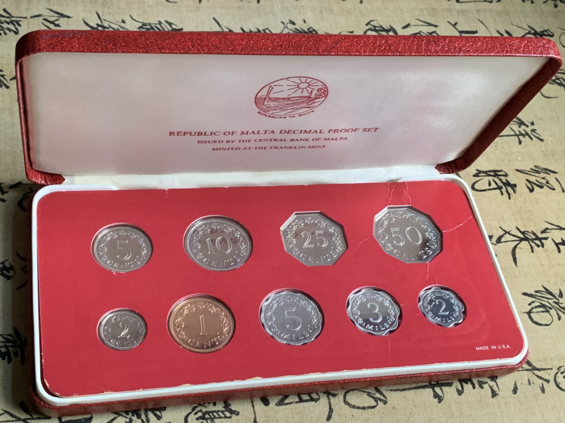 《竞宝斋》第44场-本周日，周一2场连拍（全场顺丰包邮） 1980年 马耳他 9枚套 精致币