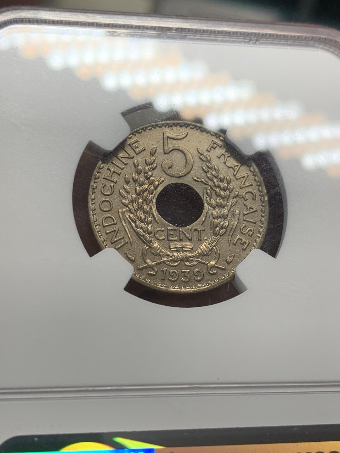 《竞宝斋》第44场-本周日，周一2场连拍（全场顺丰包邮） NGC-MS62 法属印支 1939年 5分 镍币