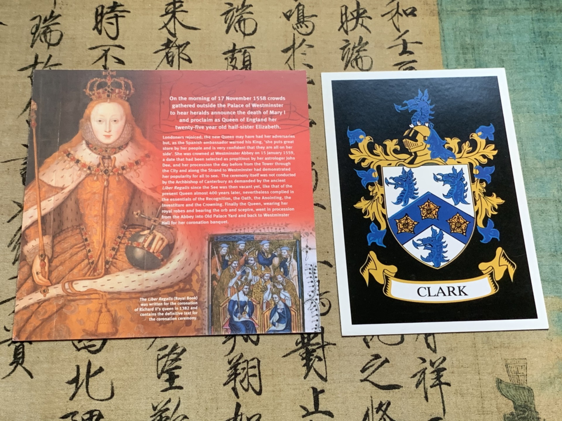 《竞宝斋》第44场-本周日，周一2场连拍（全场顺丰包邮） 2003年 英国 10枚套 精致币