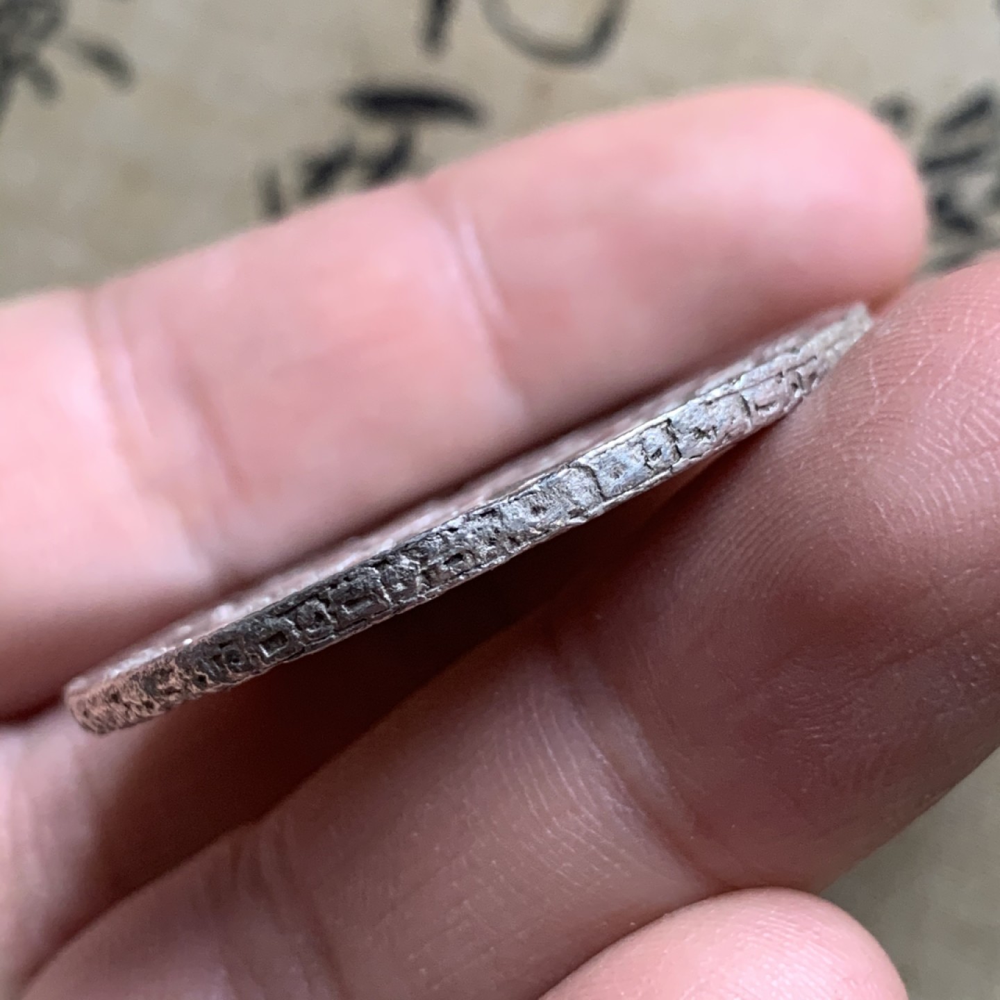 《竞宝斋》第44场-本周日，周一2场连拍（全场顺丰包邮） 墨西哥 1805年卡四8里亚尔双柱银币 双面深打