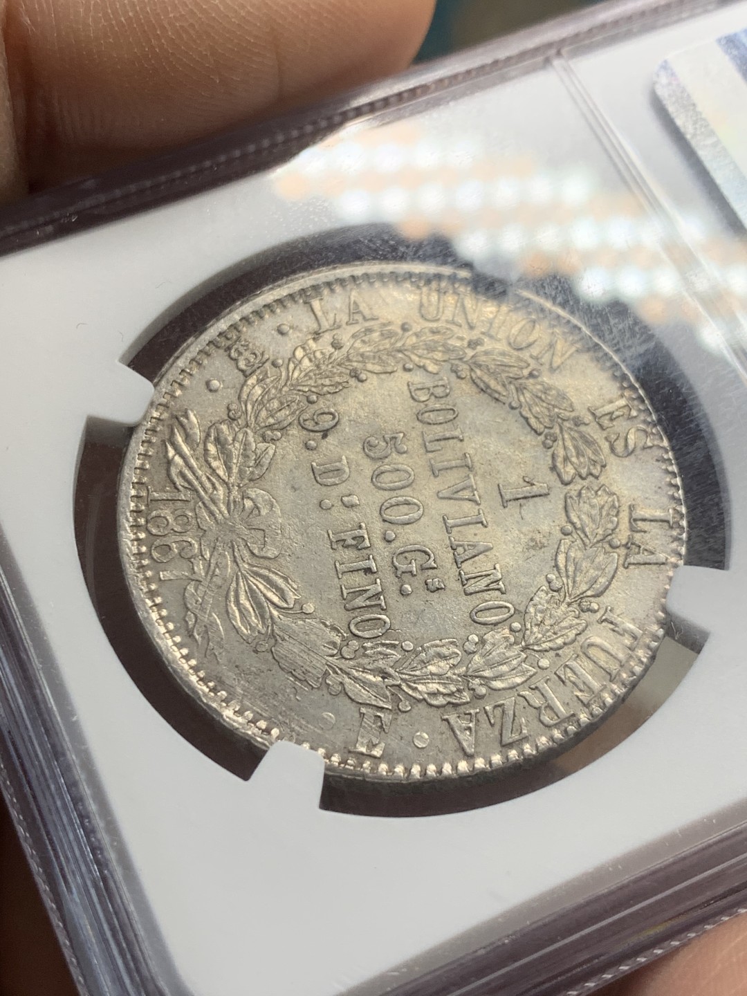 《竞宝斋》第44场-本周日，周一2场连拍（全场顺丰包邮） NGC AU58 玻利维亚 1867年 1玻利瓦 大银币 原味包浆底光十足 难得品种