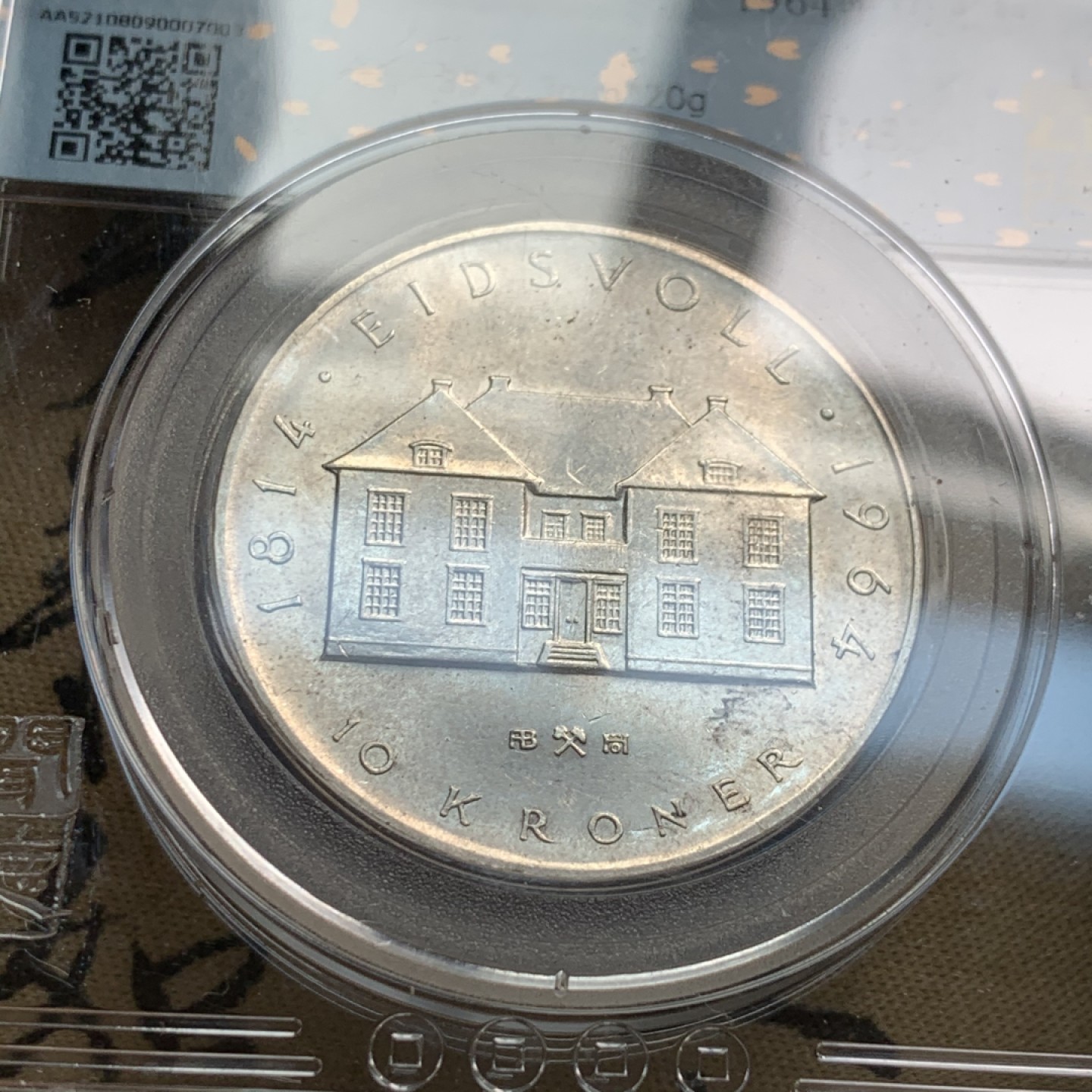 《竞宝斋》第44场-本周日，周一2场连拍（全场顺丰包邮） 1980汤加FAO大镍币BU品 + 1989朝鲜精制币镜面喷砂好 + 1964挪威10克朗银币转光全新品