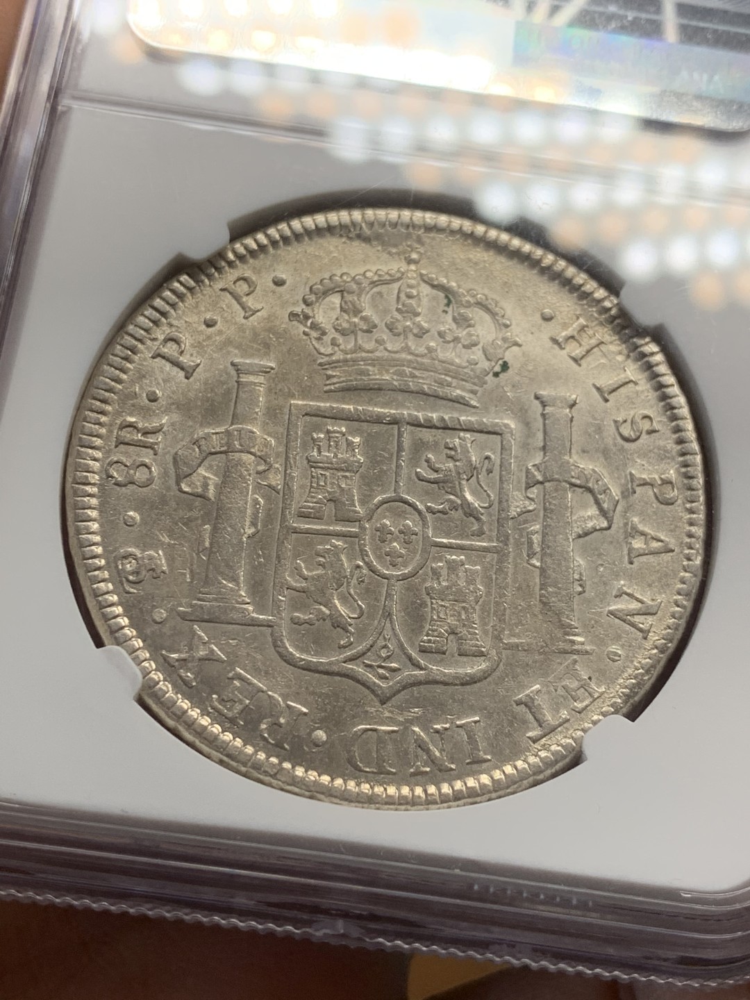 《竞宝斋》第44场-本周日，周一2场连拍（全场顺丰包邮） NGC评级 玻利维亚 1796年 卡四 双柱8R 大银币 双面深打 光线十足