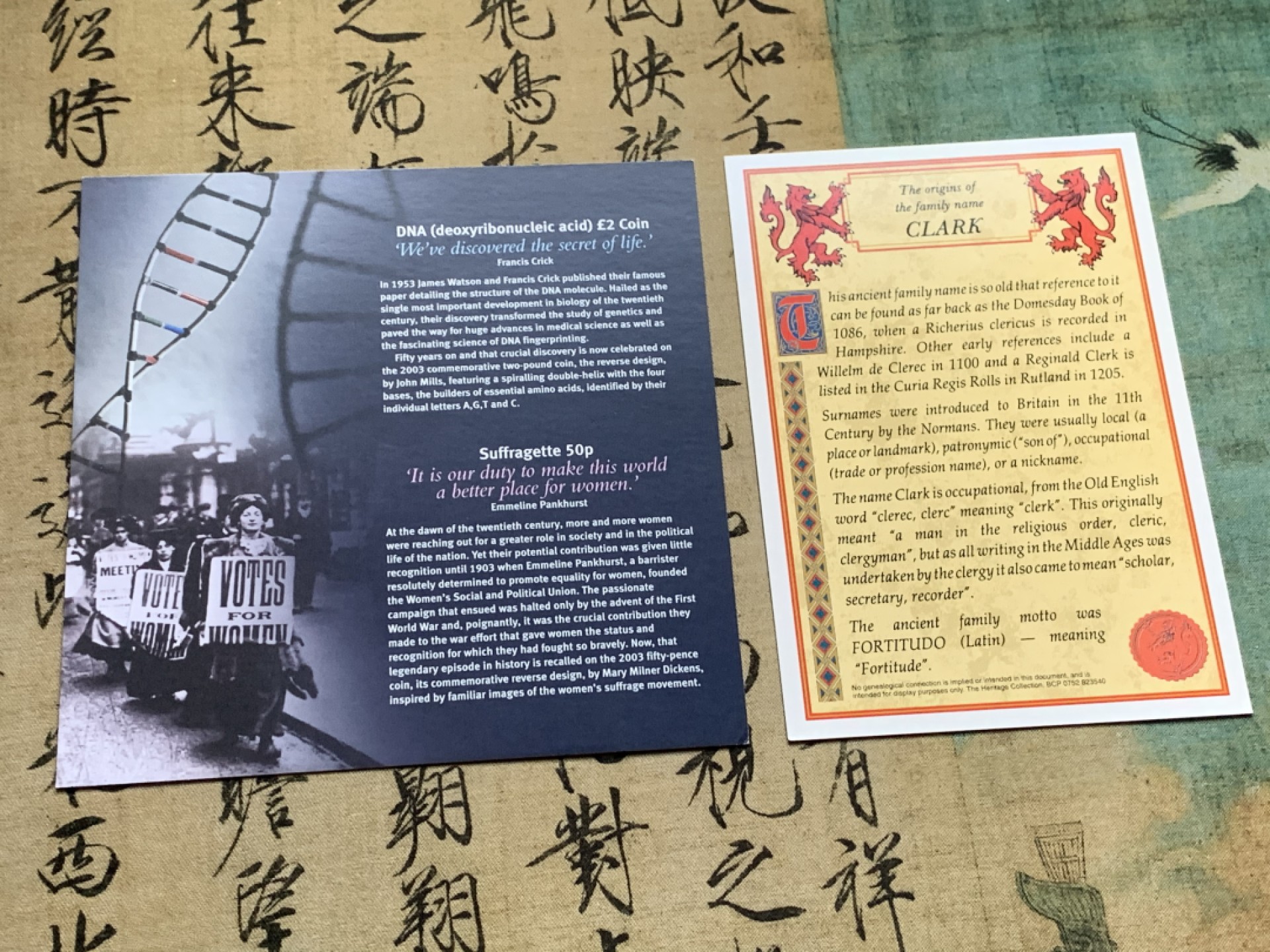 《竞宝斋》第44场-本周日，周一2场连拍（全场顺丰包邮） 2003年 英国 10枚套 精致币