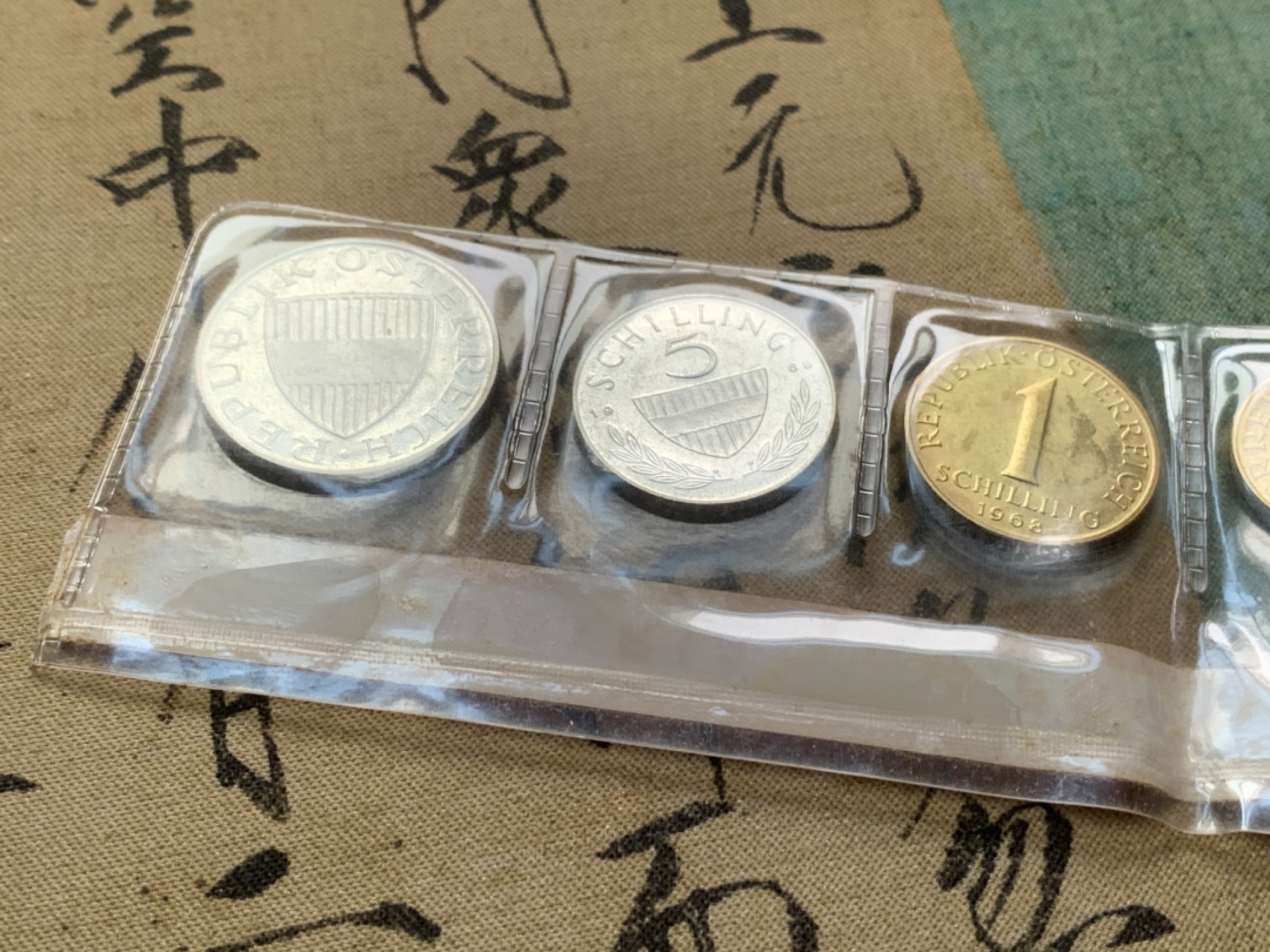 《竞宝斋》第44场-本周日，周一2场连拍（全场顺丰包邮） 1968年 奥地利精制套币 含2枚银币，5格罗申锌币有氧化