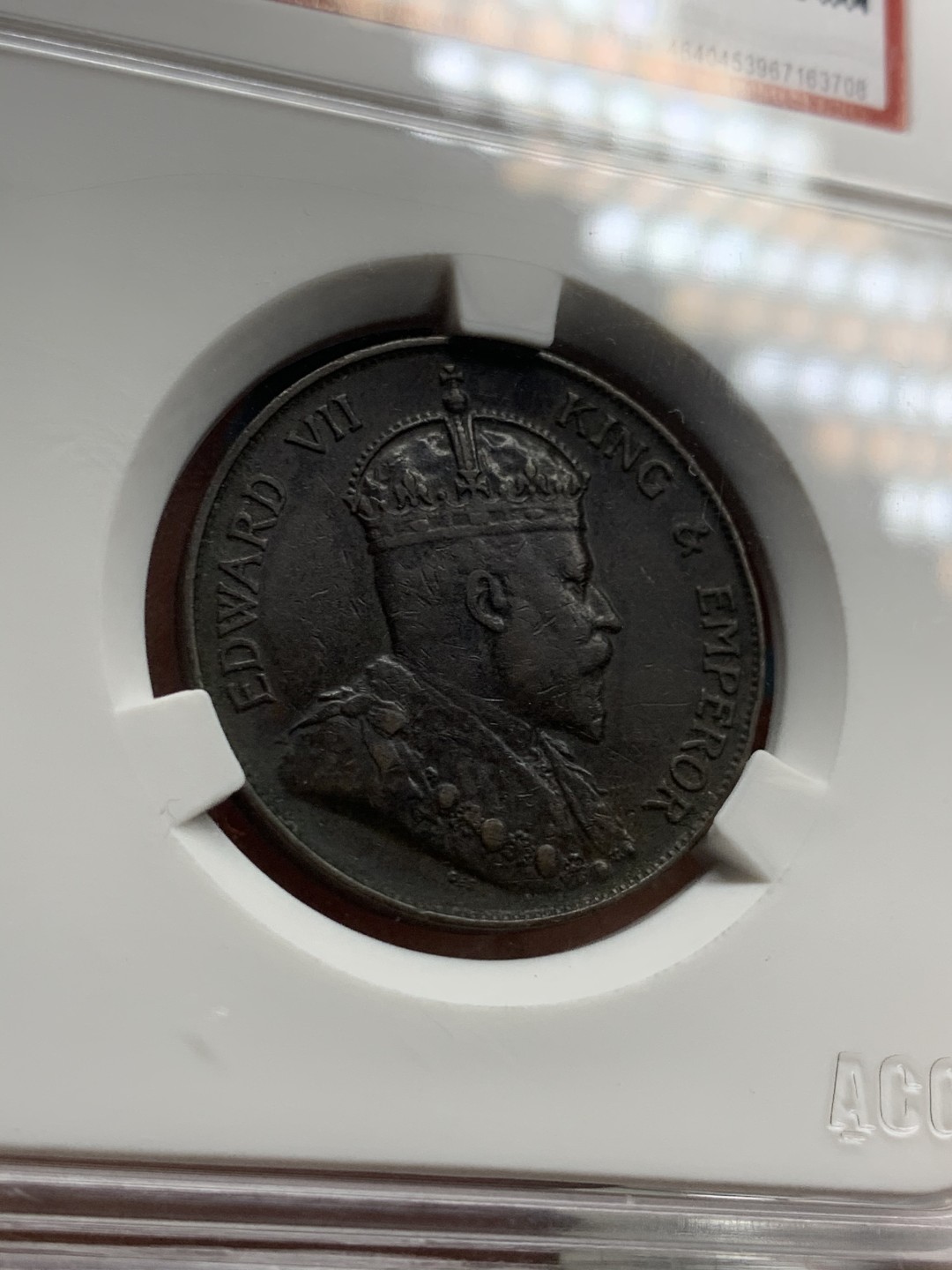 《竞宝斋》第44场-本周日，周一2场连拍（全场顺丰包邮） 香港 1904年 爱七 一仙铜币 巧克力包浆 细节不错