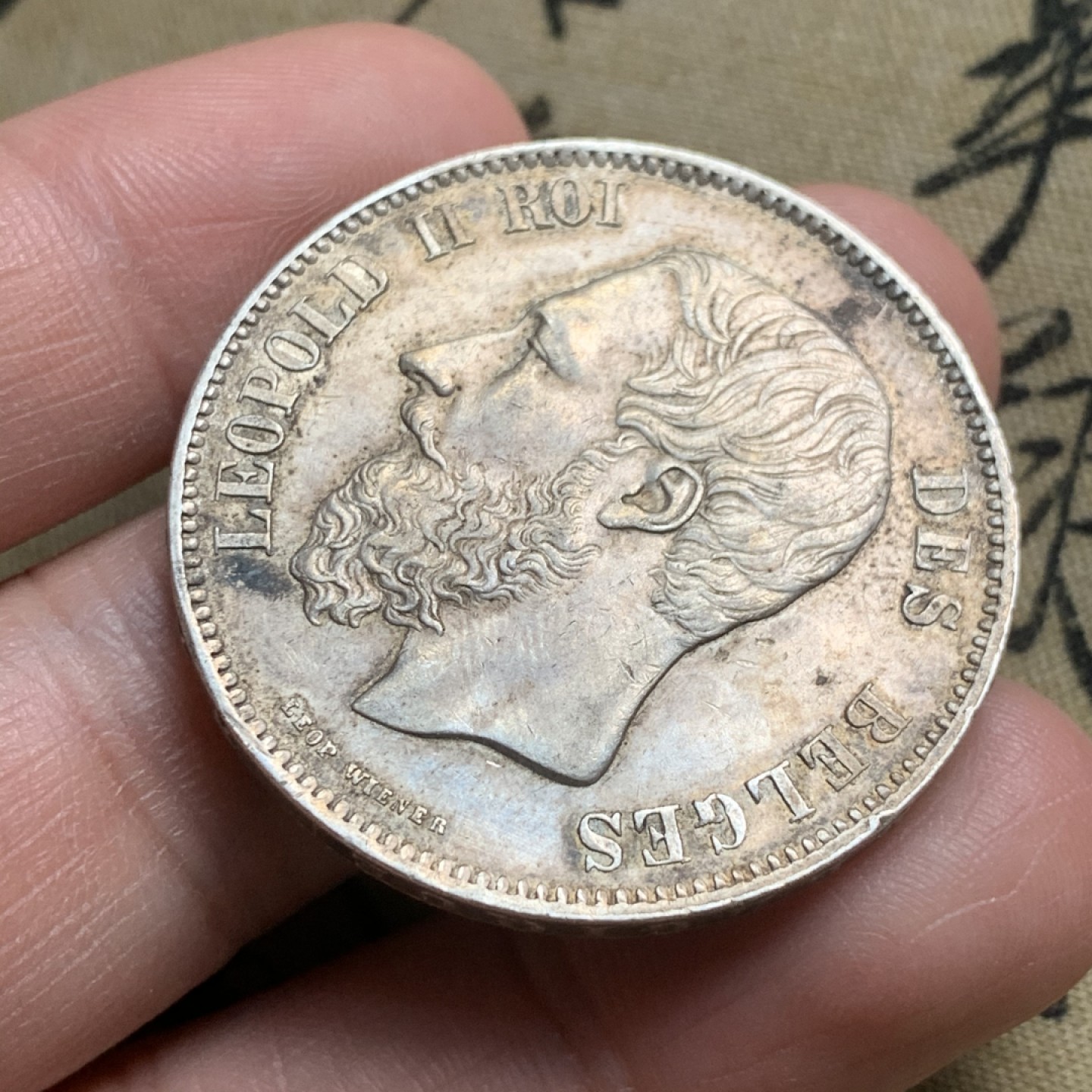 《竞宝斋》第44场-本周日，周一2场连拍（全场顺丰包邮） 比利时 1870年利奥波德二世 5法郎大银币 带光好状态 高点都在UNC品相