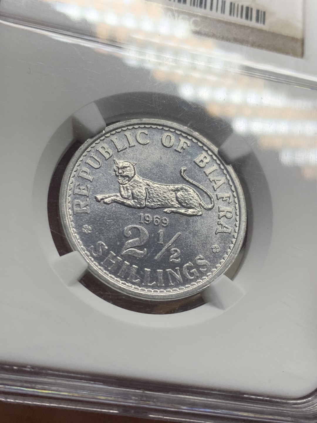 《竞宝斋》第44场-本周日，周一2场连拍（全场顺丰包邮） NGC-MS64 比夫拉1969年2.5先令铝币