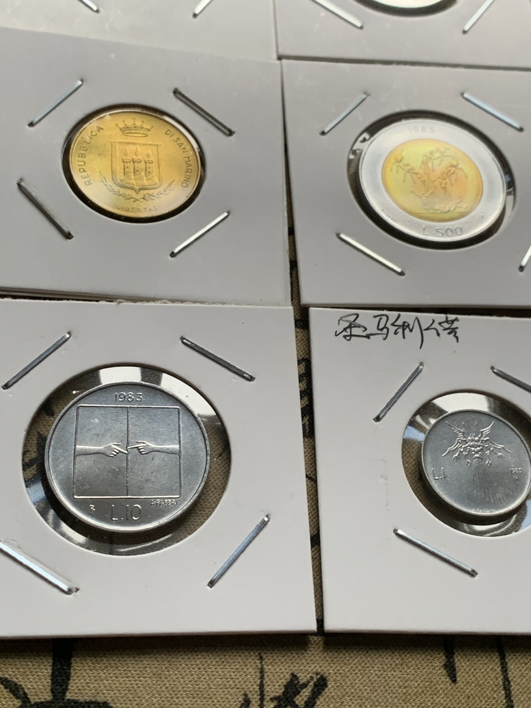 《竞宝斋》第44场-本周日，周一2场连拍（全场顺丰包邮） 1983年 圣马力诺 核威胁 9枚套