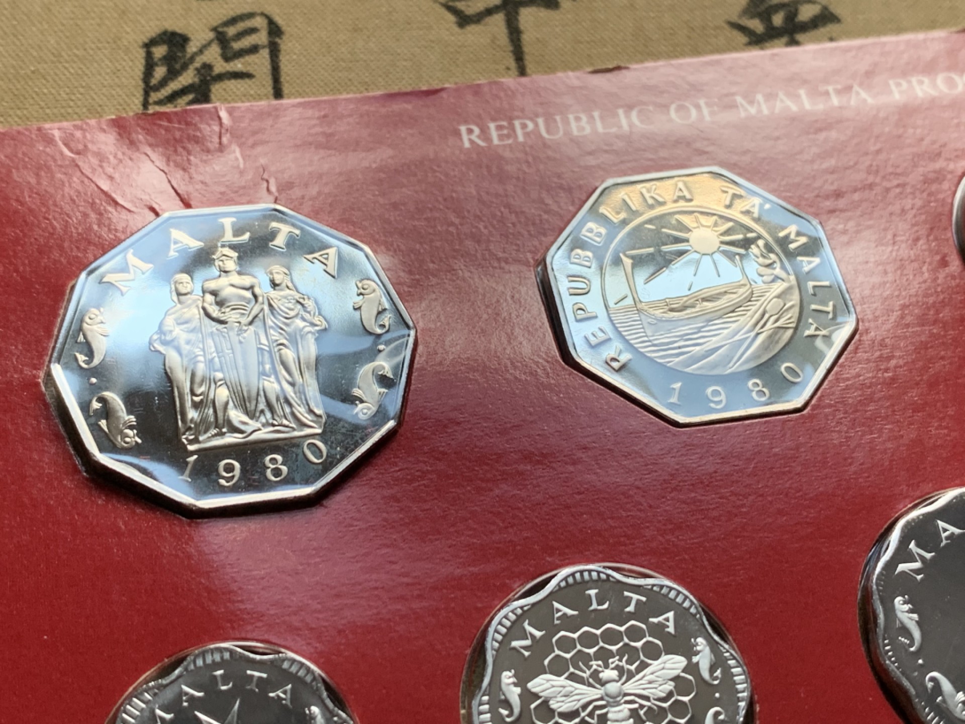 《竞宝斋》第44场-本周日，周一2场连拍（全场顺丰包邮） 1980年 马耳他 9枚套 精致币