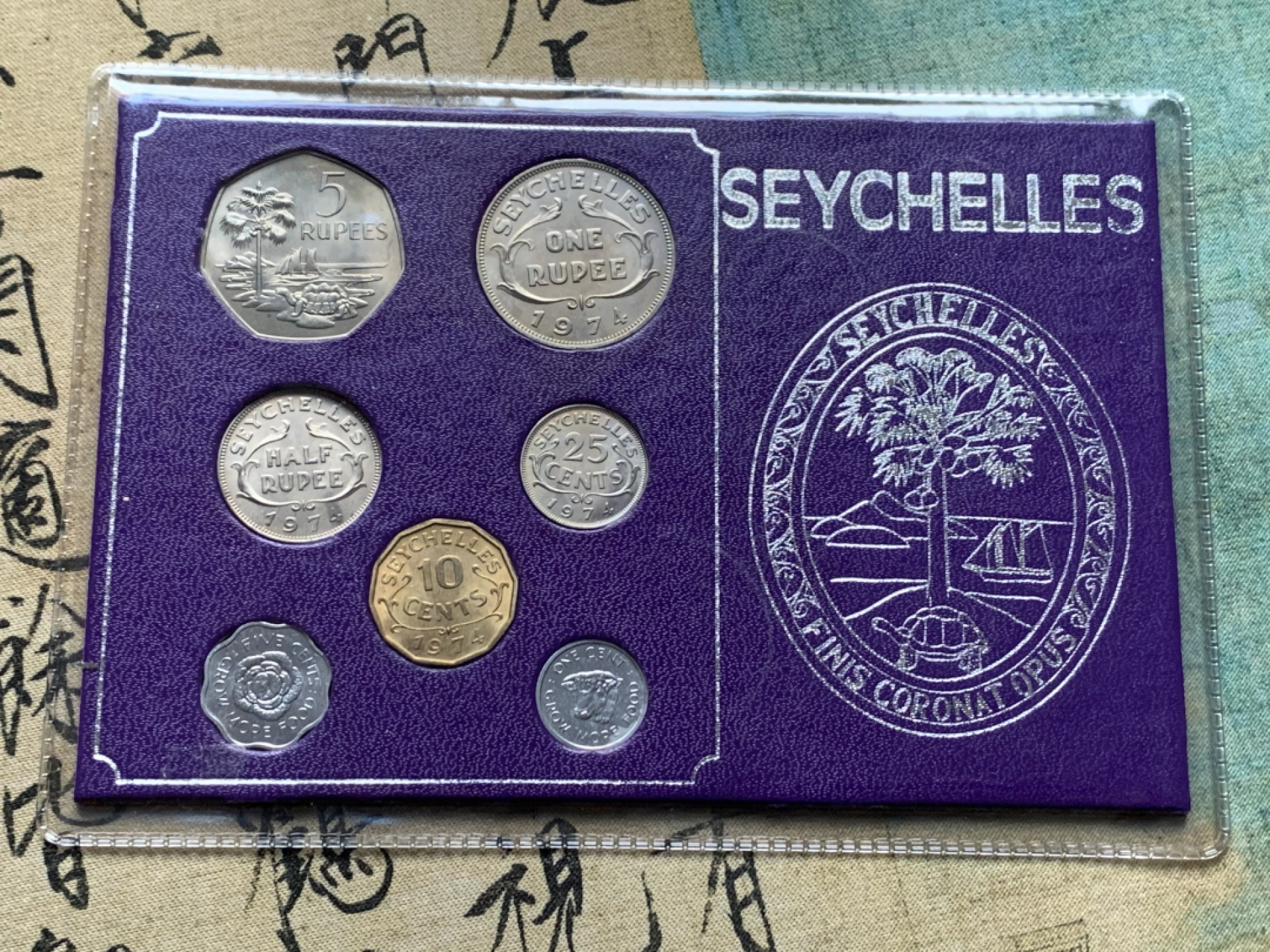 《竞宝斋》第44场-本周日，周一2场连拍（全场顺丰包邮） 1974年 塞舌尔 伊丽莎白二世 7枚套 