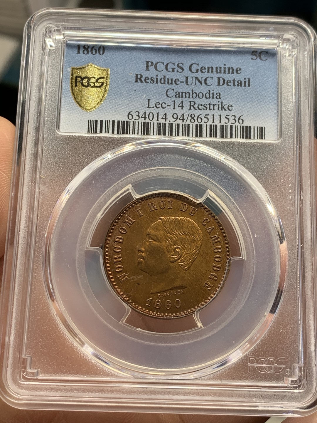 《竞宝斋》第44场-本周日，周一2场连拍（全场顺丰包邮） PCGS UNC 柬埔寨 1860年 5分铜币 巧克力包浆 东南亚上涨品种，盒子上有一小裂痕