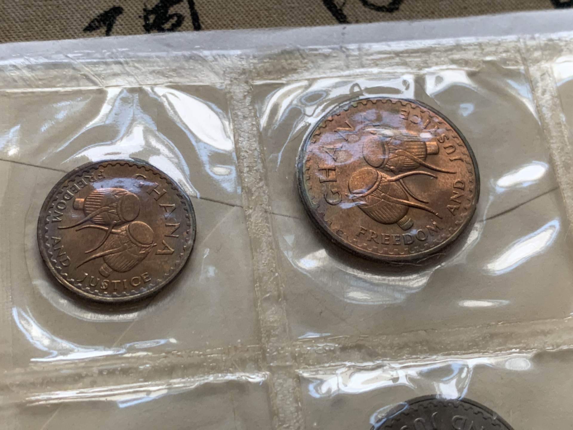 《竞宝斋》第44场-本周日，周一2场连拍（全场顺丰包邮） 1967年 加纳 6枚套