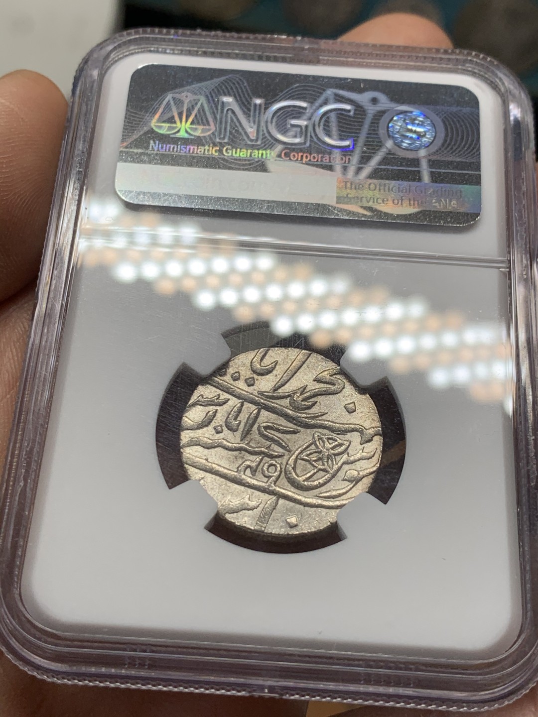 《竞宝斋》第44场-本周日，周一2场连拍（全场顺丰包邮） NGC-MS64 英属孟加拉 1卢比 原光五彩全深打 五彩的非常少见 光度状态一流