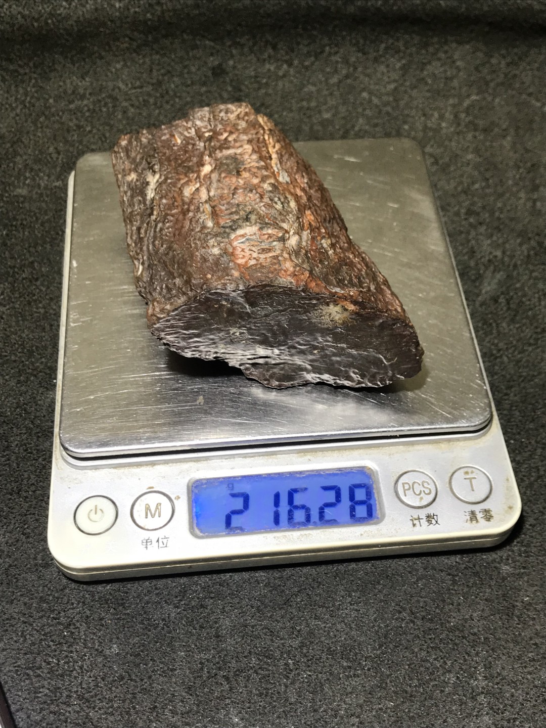 新疆库木塔格硅化铁微磁原石一块，