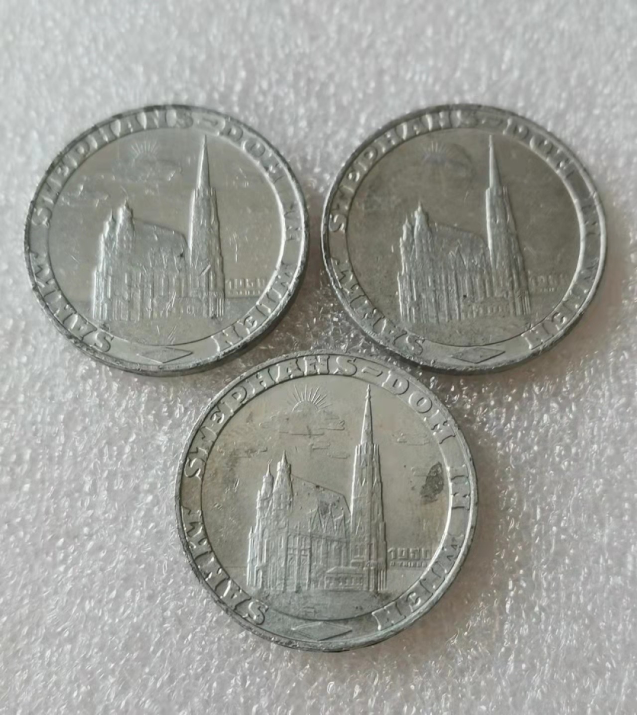 瓶子🏺第32期拍卖会 奥地利1920-1930年赈灾铝质代币1套（3个版）