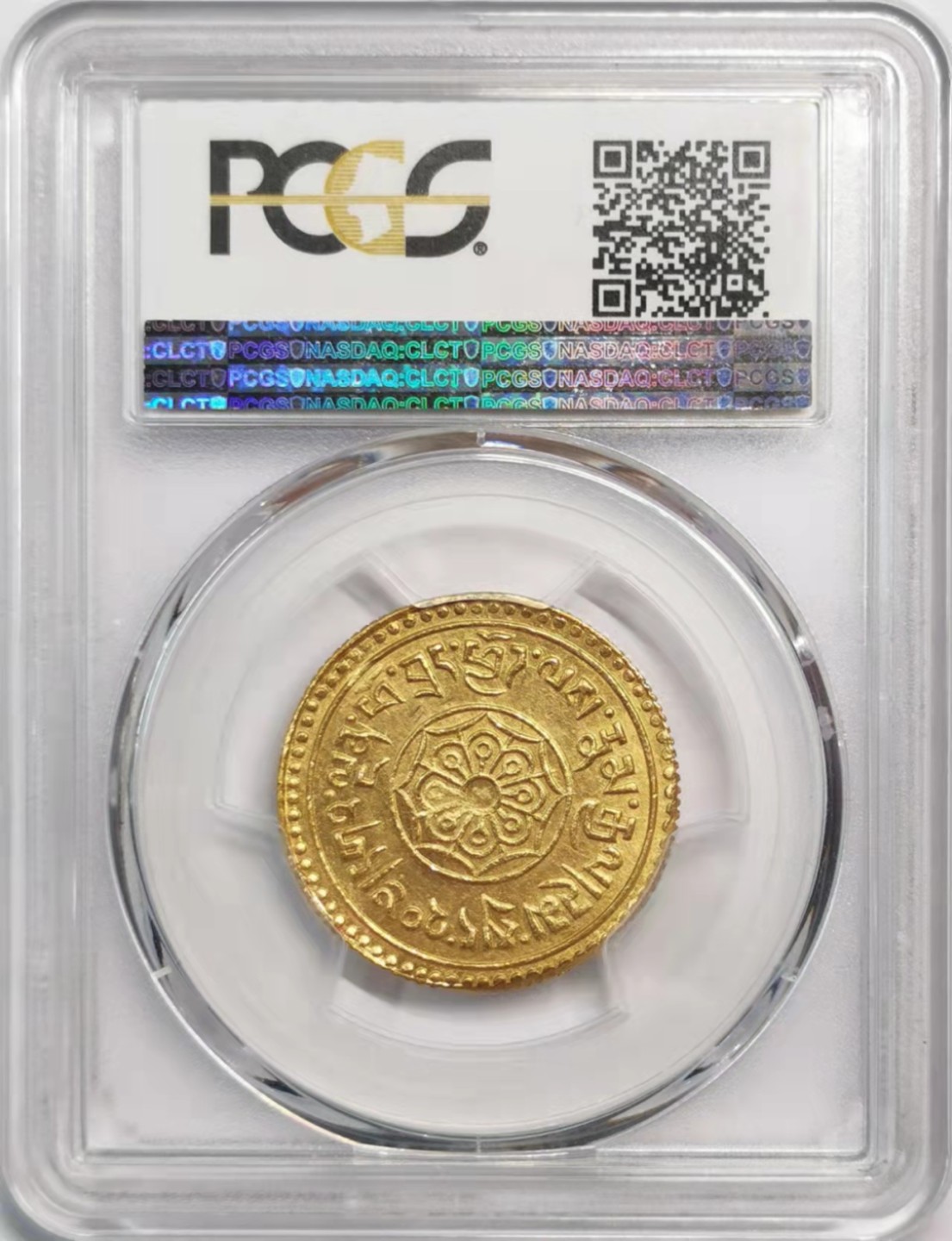 稀！1920色章郭母20两金币PCGS-MS63+罗德斯旧藏！