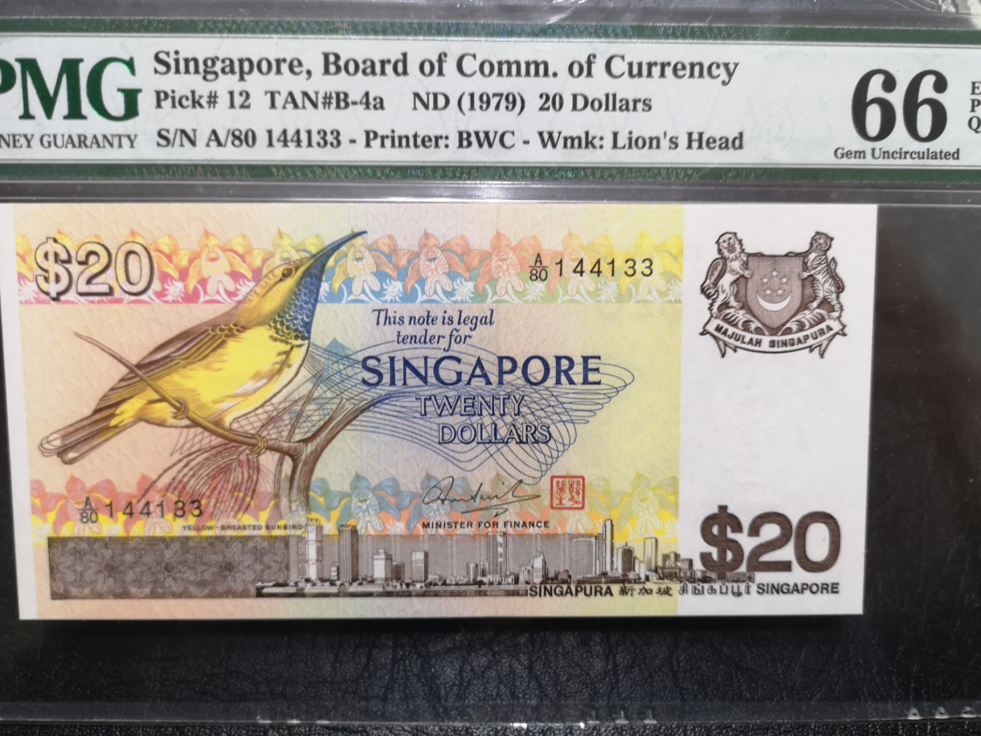 《外钞收藏家》第一百七十三期拍卖 1979年新加坡鸟版20元 PMG66 BWC作品